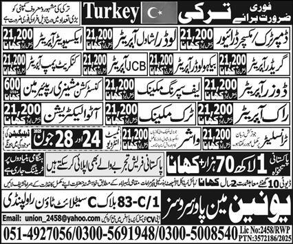 Driiver & Operator Jobs in Turkey